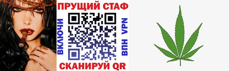 Купить COCAIN  МЕФ  Метадон  ГАШ  АМФЕТАМИН  Борзя