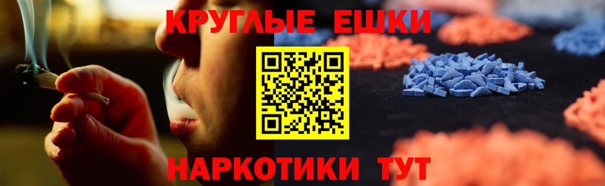 Экстази  Борзя  как найти закладки  ЭКСТАЗИ XTC 