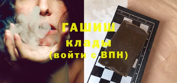 кокаин Аксай
