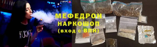 кокаин Аксай