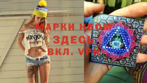 экстази Богданович