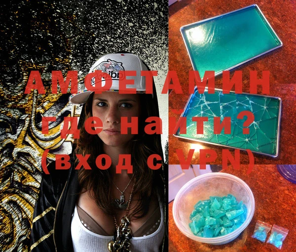 экстази Богданович