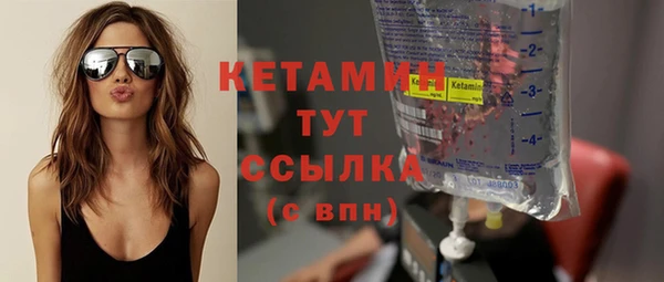 экстази Богданович