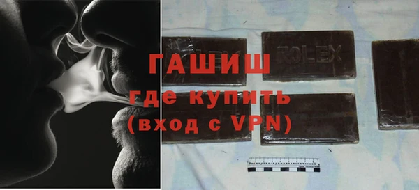 экстази Богданович