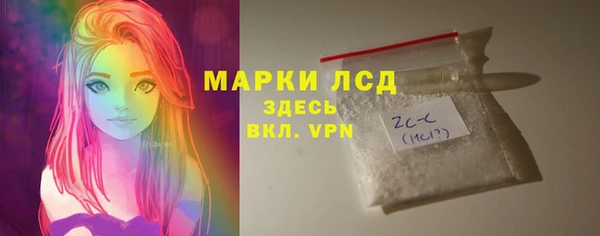 мефедрон VHQ Алапаевск