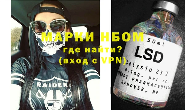 мет Богородицк