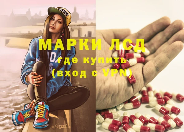 мет Богородицк