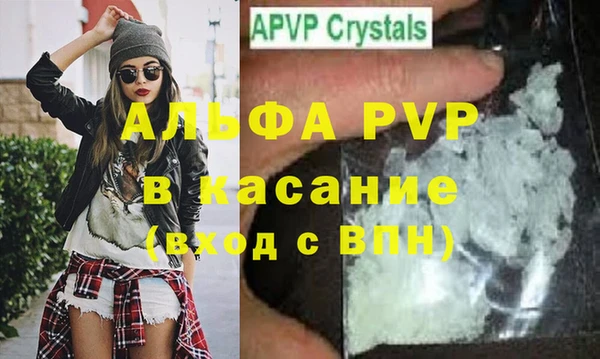 мет Богородицк