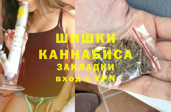 мет Богородицк