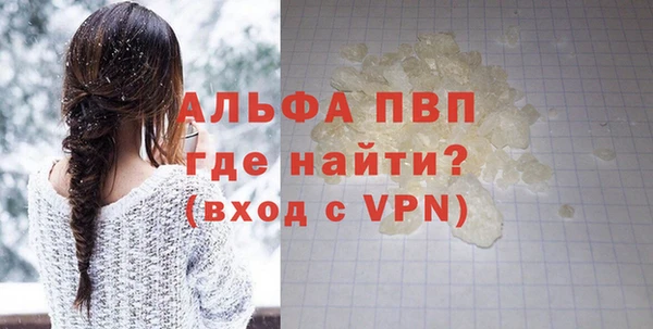 дмт Алагир