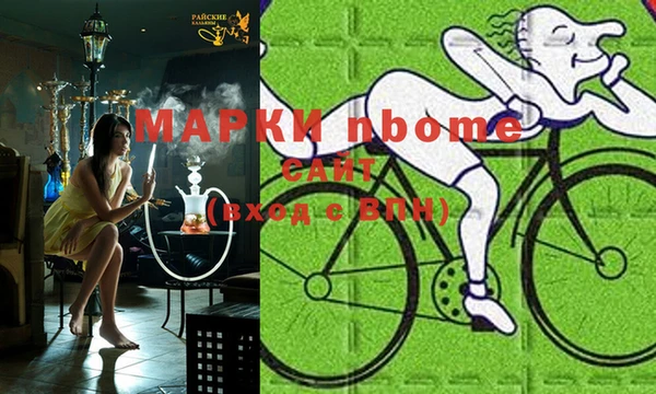 экстази Богданович