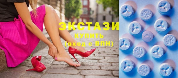 мефедрон Богородск