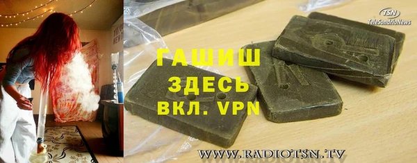экстази Богданович