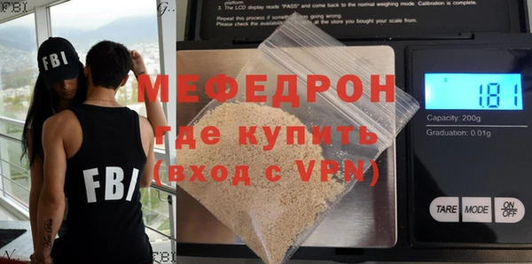 экстази Богданович