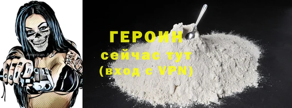 экстази Богданович