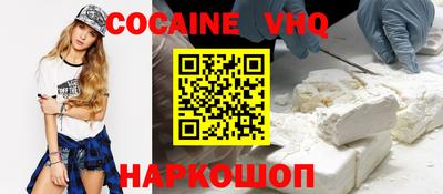 не бодяженный Анапа