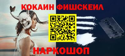 не бодяженный Анапа