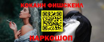 альфа пвп VHQ Берёзовский