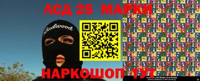 не бодяженный Анапа