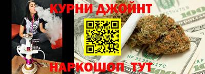 альфа пвп VHQ Берёзовский