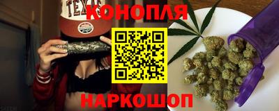 не бодяженный Анапа