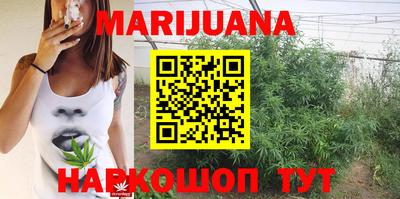 альфа пвп VHQ Берёзовский