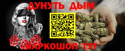 не бодяженный Анапа