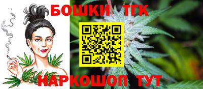 альфа пвп VHQ Берёзовский