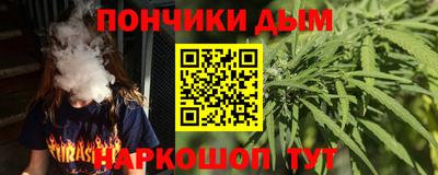 не бодяженный Анапа