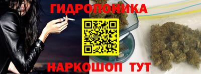 не бодяженный Анапа