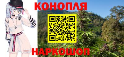 не бодяженный Анапа
