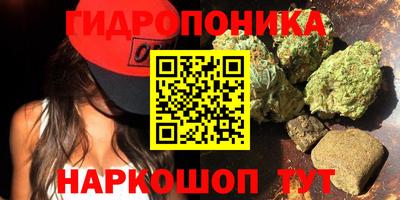 не бодяженный Анапа