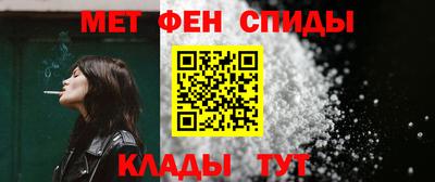 шишки Анжеро-Судженск