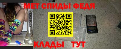 не бодяженный Анапа