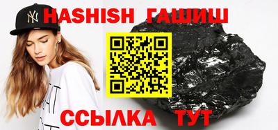 не бодяженный Анапа