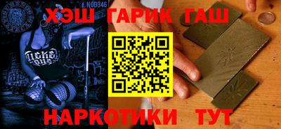 не бодяженный Анапа