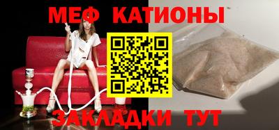 альфа пвп VHQ Берёзовский