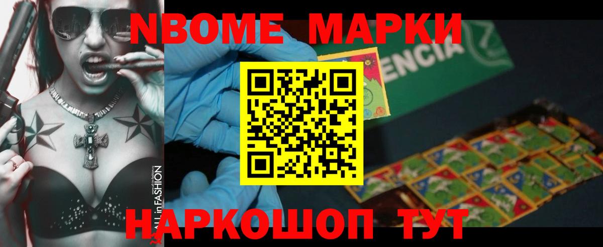 ЛСД экстази кислота  Лсд 25 экстази ecstasy    рабочий сайт  Лсд 25 экстази  Вход с VPN  Борзя 