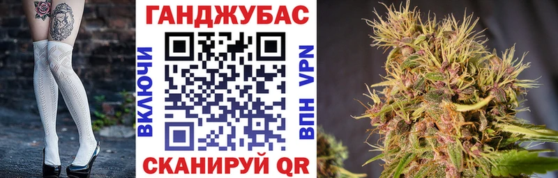 Шишки марихуана тримм Борзя