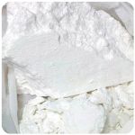 Кокаин Перу  Cocaine Peru VHQ в Борзе