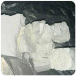 Кокаин Колумбия  Cocaine Colombia  VHQ 99% (fishscale) в Борзе