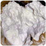 Кокаин Боливия Cocaine Bolivia  VHQ 97,1% в Борзе