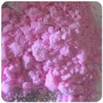 Кокаин Венесуэла  розовый  (Cocaine Venezuela)  VHQ 98.9%  в Борзе