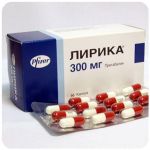Лирика Пфайзер  Lyrica Pfrizer  (Прегабалин)  300 мг в Борзе